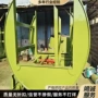 实心液压式遥控旋转翻板机