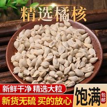 �ؼ���؛��Ʒ�ٺ�ș�ğo�����������r�˽ۺ��ѷ۲�������ș�ľGо