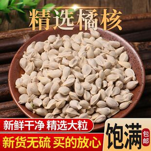 �ؼ���؛��Ʒ�ٺ�ș�ğo�����������r�˽ۺ��ѷ۲�������ș�ľGо