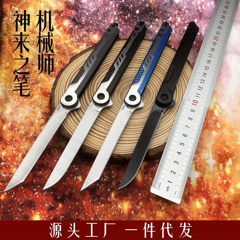 神笔小折刀户外用刀防狼工具便携带有皮套户外工具EDC工具登山用