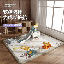 11.8׺񌚌냺Љ|epe|ڌ|͏dg|