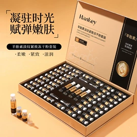 护手霜;洁面产品;面霜