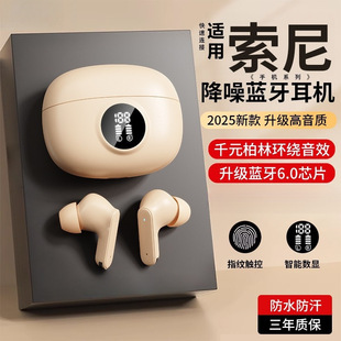 �{�����C