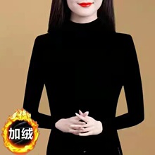 胖mm加大码秋冬季新款德绒打底衫女显瘦洋气半高领时尚保暖上衣女