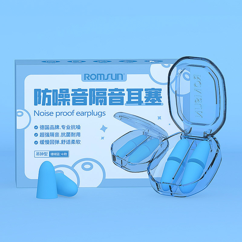 卓晨耳栓 睡眠専用 超遮音 落ちない 睡眠用耳栓 長時間装着しても痛くない スローリバウンド 在庫あり