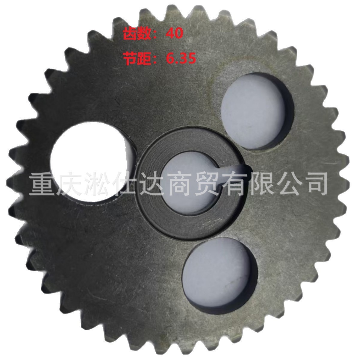 Cross-border compatible HISUN350 400ATV/UTV timing chain sprocket assembly P003000143040000