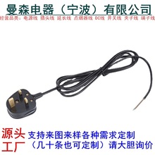 ����Ӣ��ӢҎӢ��Ӣʽɳ����۽M�bʽ���弃�~AC��о���^�Դ��