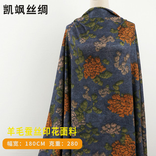 ����ĵ����ë�Q�z�Ӻ�ӡ������ �ﶬ280�˽q�л����������ů���b