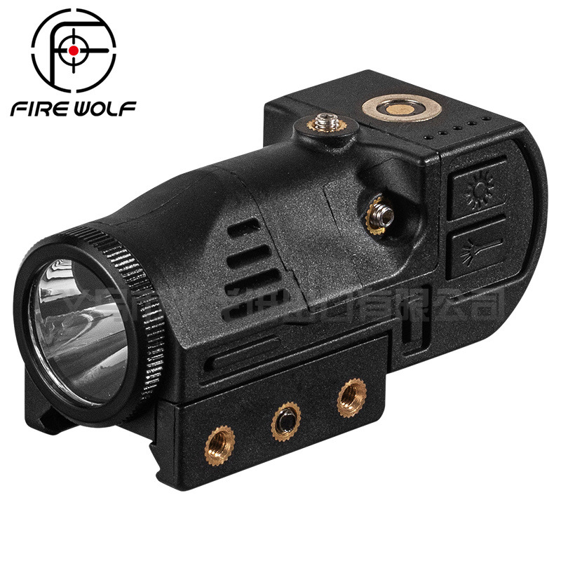 Firewolf L105G长筒形磁吸充电款红绿高流明一体式下挂激光电筒