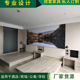 板式床;其他成套家具;餐边柜