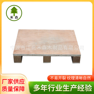 �W��ľ�бP �����бP ���݂}����ע��Ѭ��ľ�бP����ľ�бP ���l