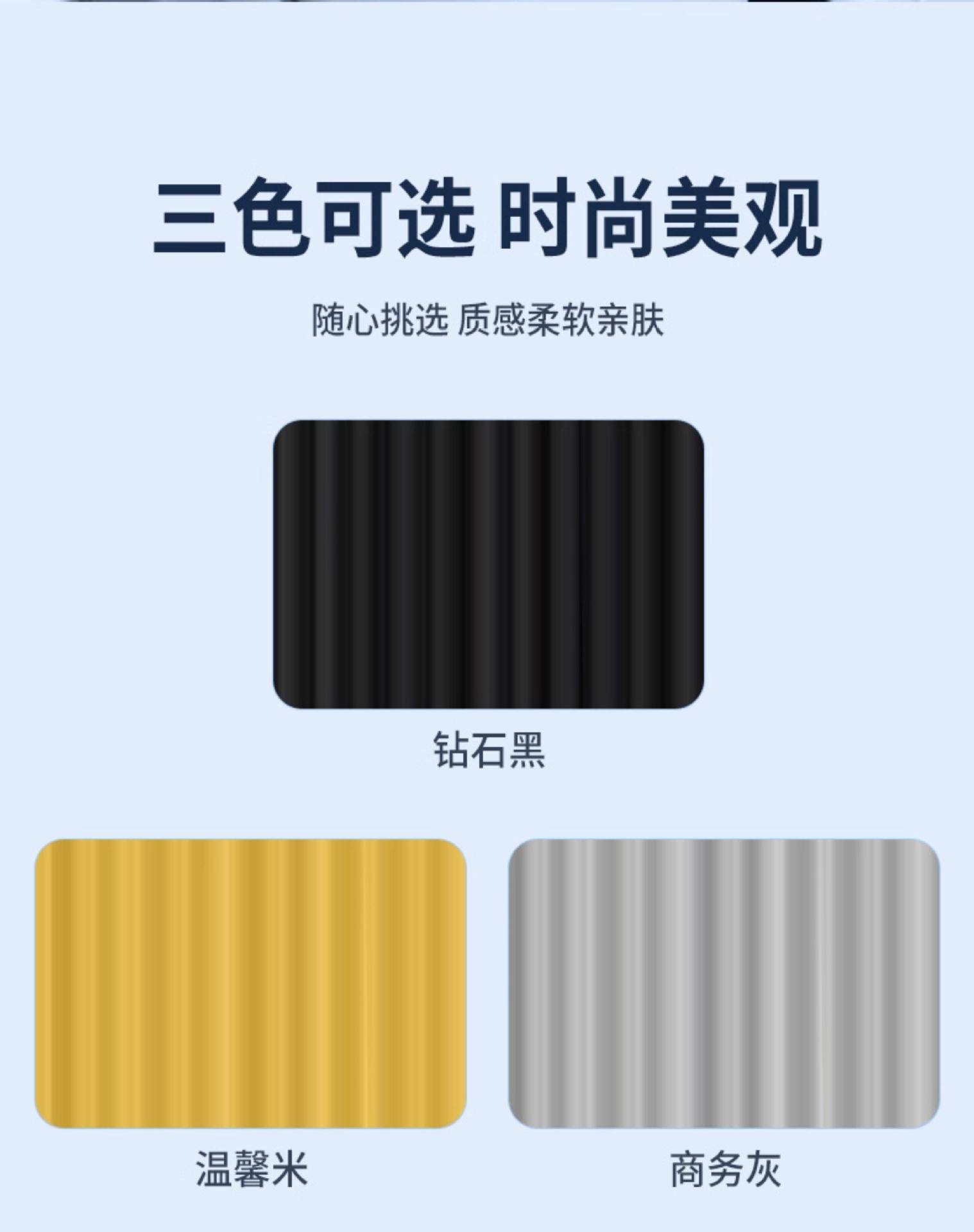 Car Sunshade Curtain, Sliding Rail Type Car Curtain, Baby Car Window Curtain, Sun Protection and Heat Insulation Curtain, Track-Type Blackout Curtain, Binguo