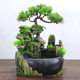 Creative Gifts Small Rockery Flowing Water Desktop Ornaments Decorative Humidifier Office Crafts Creation