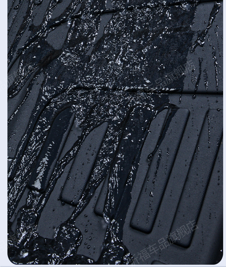 Suitable for Ruichi EC75 full-coverage TPE floor mats, specialized for freight/cargo and passenger versions, trunk and cabin mats, wear-resistant flooring