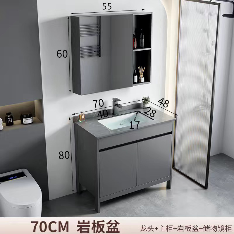 gabinete de baño de aluminio espacial combinación de gabinete de baño tipo pequeño gabinete de cerámica integral cuenca impermeable a prueba de agua humedad tipo piso