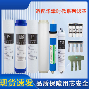 �m���AI��r��15��ͨ��38����ȫ�׾ޟo��ϵ�ОVоֱC���B͸Ĥ