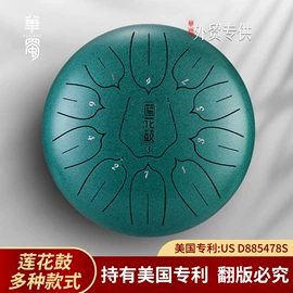 弹拨类乐器;打击类乐器;风铃