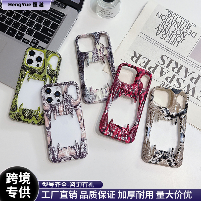Suitable for Huya Glossy Multi-Color Apple 14Plus Mobile Phone Case Iphone15Promax Protective Cover 16E Suitable for Huya Glossy Multi-Color Apple 14Plus Mobile Phone Case Iphone15Promax Protective Cover 16E