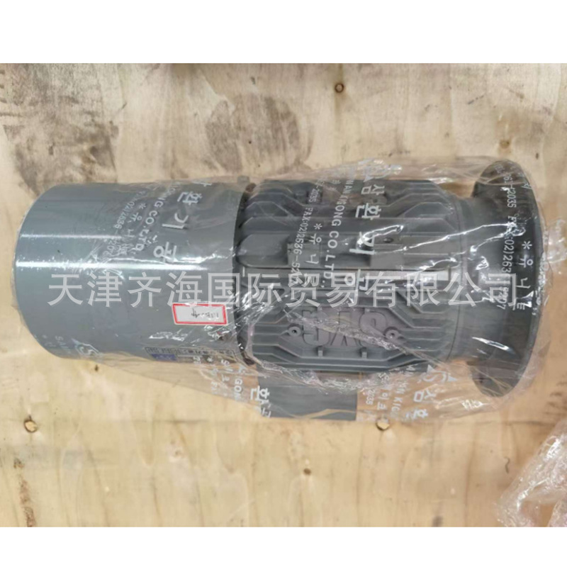 韩国原装进口SAMYANG三洋电机SKG-0.4-4 0.4KW 4P B5 带AC抱闸