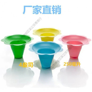 ɳ���ѩ�����ٱ���һ����250ml����һ�α���ܾd�d����ѩ������