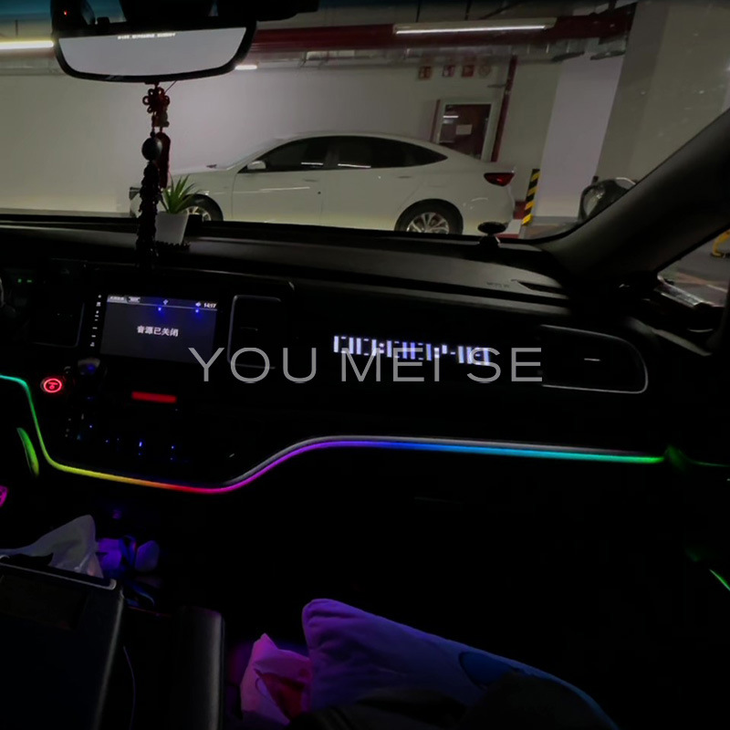 Car Ambient Lighting Is Suitable for Honda Odyssey 2016-2021