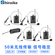 GAW-15C无线录音麦克风单反摄像机DV直播视频手机小蜜蜂胸麦收声