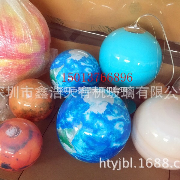 太阳系9大九大行星八大8大行星水金地球火木土海王星模型