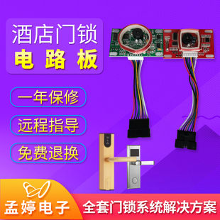 �Ƶ��e�^���ܸБ��T�iͨ�þ�·�����V����·������ͨоƬ����