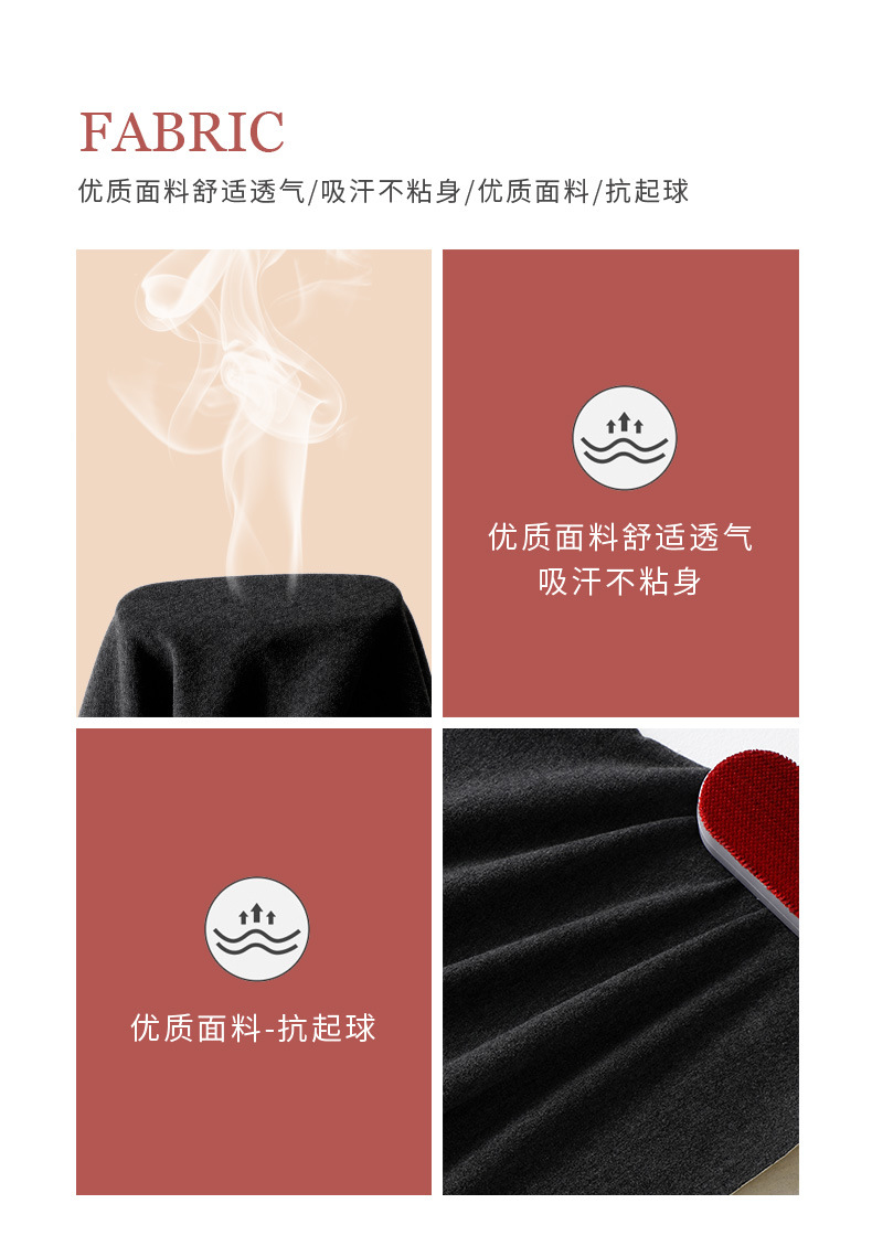 秋冬爆款德绒半高领打底衫纯色女发热保暖套头长袖T恤内搭外穿 pic 6