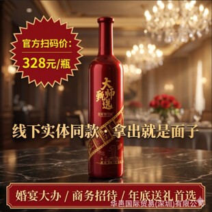 �ɼt���ѾƼt������Դ�^��ټ{ϵ�����x����6ƿԭ�Sԭ�䱣��