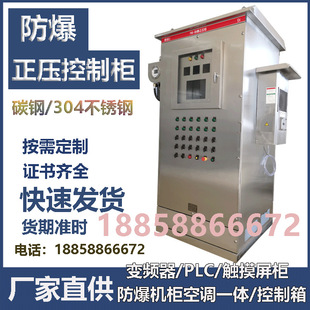 304���P䓷��������� �ۉm������늙� PLC�|���������� ׃�l����