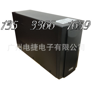 KSTAR��ʿ�_���YDE1200 720W 1200VA����늳� �ÙC�������� PC
