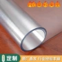 磨砂隔热防烫代发桌垫