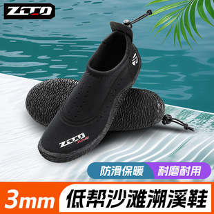 3MM��ˮЬ�� Ů��ˮѥ�������Α����Ԯ��ϪЬ��ͯɳ��Ь��ˮ�_��