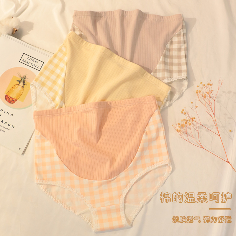 High-waist maternity cotton gauze adjustable shorts for mid-to-late pregnancy, silk antibacterial, large size