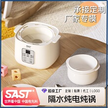 늟��Ѹ�ˮ�������A�s���Ҝ���մɃ�đȫ�Ԅ�늟���