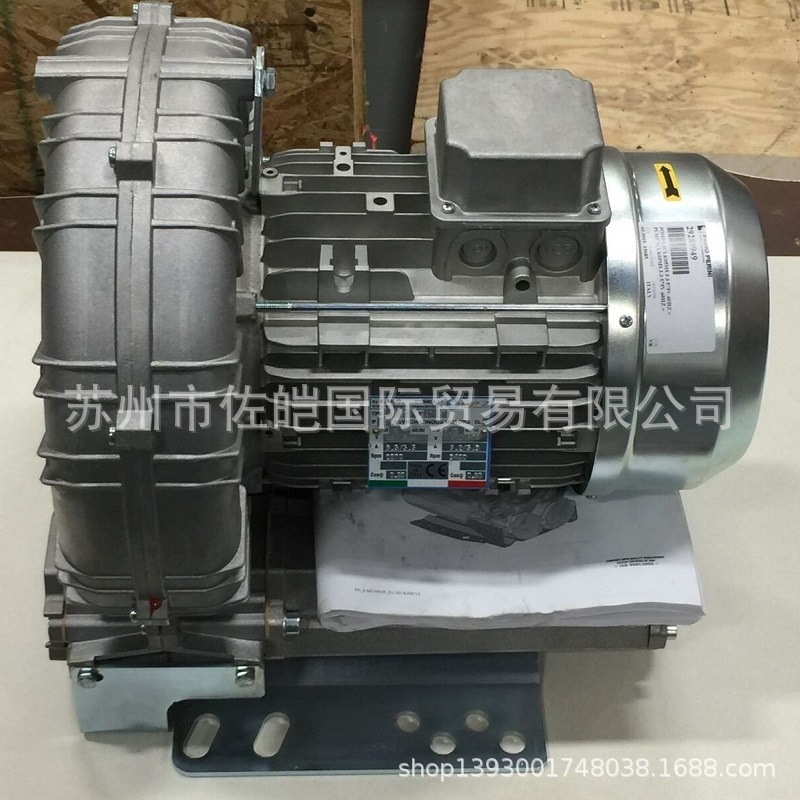 FPZ effepizeta品牌原装SCL K05-MS型号风机 ATEX认证ROHS鼓风机