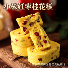 С�׼t���𻨰����S��ֱ�N�o�������ǠI�BܛŴ���y���c����