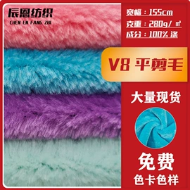 绒布;毛巾布;网眼布