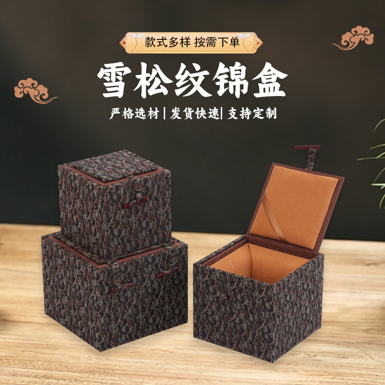 Purple Clay Teapot Packaging Box Wholesale Tea Cup Jianzhan Master Cup Lid Bowl Gift Box Stamp Collection Commemorative Coin Display Box Purple Clay Teapot Packaging Box Wholesale Tea Cup Jianzhan Master Cup Lid Bowl Gift Box Stamp Collection Commemorative Coin Display Box