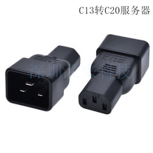 PDU�C��Ʒ���ͽӿ�AC�Դ�D�Q���^C13 �DC20������10A�D16A����