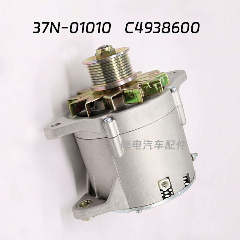 Suitable for Dongfeng Cummins 6Bt Eq153 Truck Kangba 145 Generator 4Dt 6Dt Generator