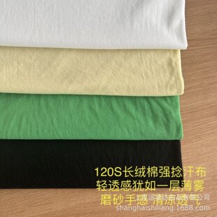 �L�q�� �������� �������� �p�� �p͸ ��͸�� ��ʽŮ�b ᘿ�����