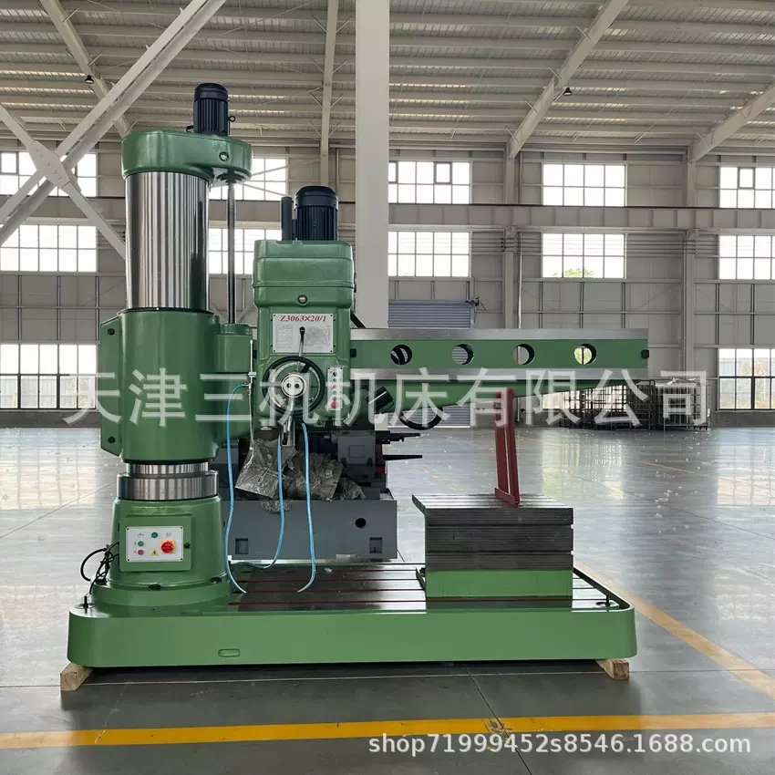商用Z3063X20液压摇臂钻床厂家供应大型摇臂钻Z6063钻床全液压款