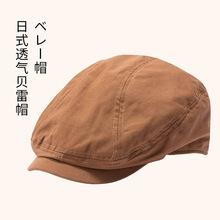 ��ϵ�oӡ��Ů���|͸��ؐ��ñ��Ʒ�������ñ�ļ�ñ�ӈ�ͯñ��ɫ