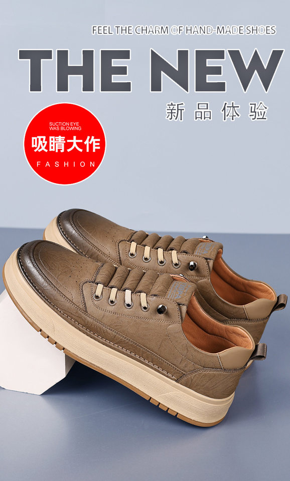 Giày lười nam da bò mặt mềm chống mài mòn đế dày gót thấp 1-3 cm — PZ6661 màu kaki, PZ6661 màu đen chi tiết 3