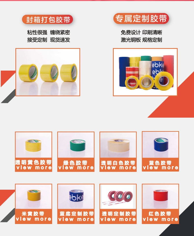 定制详情_03.jpg