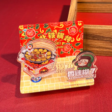 ���б����N�����N�|���F偟����ϴԡ�B�d��ͨȤζ�������Ą��[��