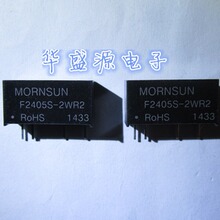 DC/DC�Դģ�K F2405S-2WR2