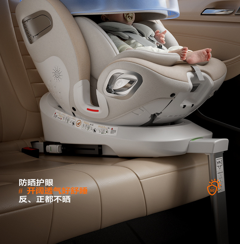 Heekin Smart Ventilation Car Child Safety Seat for Infants and Babies, Suitable for Ages 0 to 12, with Reclining Feature